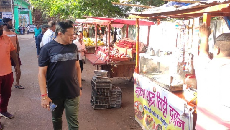 पावर हाउस फल एवं सब्जी मार्केट का निगम आयुक्त लोकेश चंद्राकर ने किया निरीक्षण, मार्केट को व्यवस्थित करने तथा पार्किंग व्यवस्था बनाने अधिकारियों को दिए निर्देश