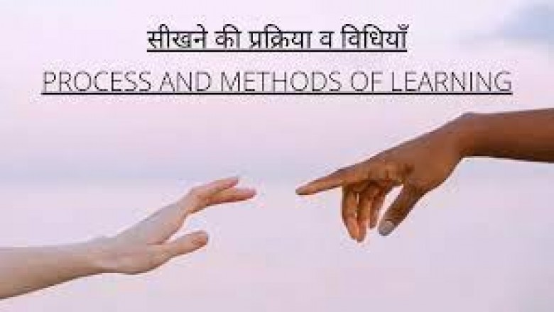 सीखने की दिव्यंगथा - प्रकार, जाँच और निदान विषय पर सीआरई कार्यक्रम का हुआ आयोजन