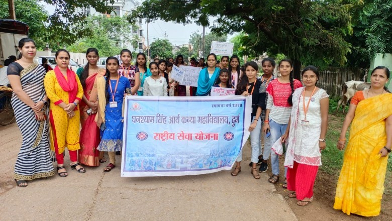 घनश्याम सिंह आर्य कन्या महाविद्यालय द्वारा पोषण माह मनाया गया .