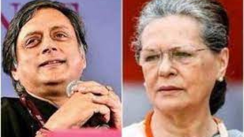 कांग्रेस अध्यक्ष पद का चुनाव लड़ने थरूर को सोनिया की हरी झंडी