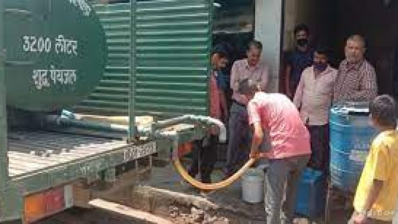 कल शाम मोहारा सिंगदई, मोहड एवं हल्दी क्षेत्र में पेयजल आपूर्ति बाधित था .