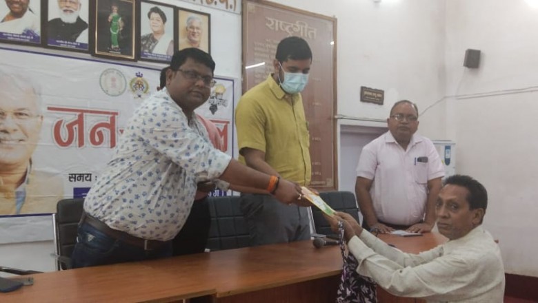 नगर निगम सभागृह में जन चौपाल, आज 20 आवेदन प्राप्त, 6 हुआ निराकृत