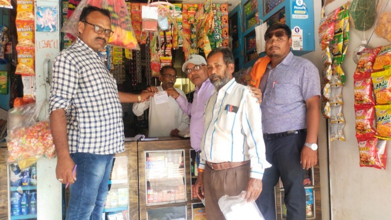 प्रतिबंधित प्लास्टिक के लिये निगम की टीम पहुची आज तुलसीपुर, मोतीपुर ढाबा क्षेत्र  7 दुकानदारों पर 3 हजार 3 सौ रूपये जुर्माना एवं 2 किलो सिंगल यूज प्लास्टिक की जप्ती