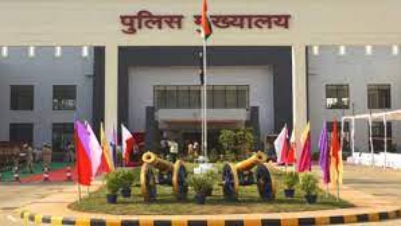 छत्तीसगढ़ के पुलिस विभाग में हुआ बड़ा फेरबदल, 39 अफसरों का ट्रांसफर, कई जिलों के ASP, DSP और CSP बदले गए