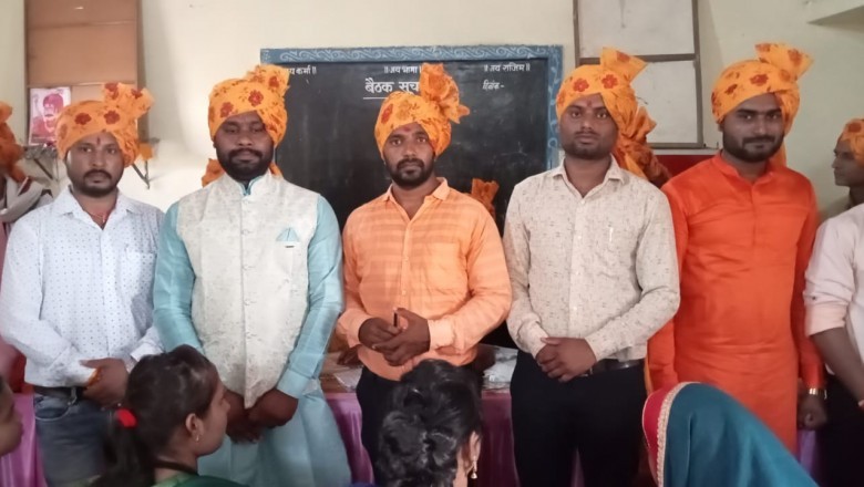 राजपूत क्षत्रिय चौहान समाज दुर्ग इकाई की तीन वर्षिय सामाजिक चुनाव क्षत्रिय समाज भवन उरला में विगत दिनों सम्पन्न हुआ।