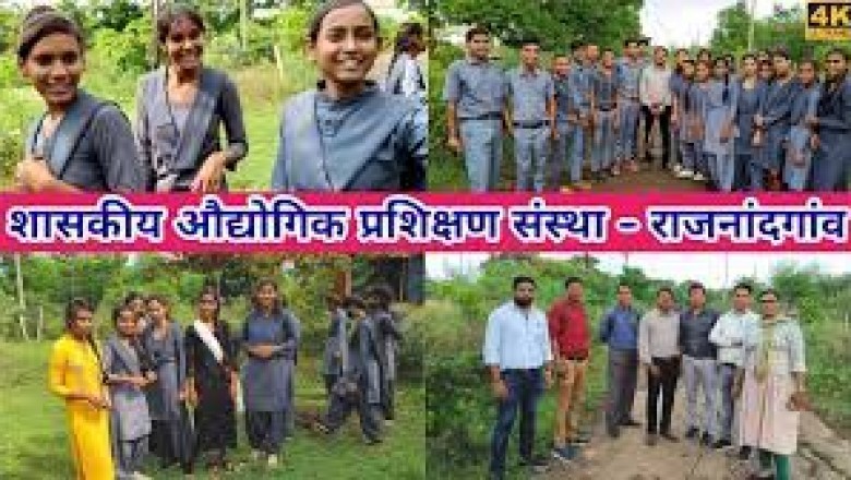 आईटीआई राजनांदगांव में  28 सितम्बर को अप्रेंटिसशिप कैम्प का आयोजन