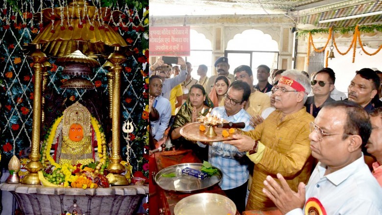 मुख्यमंत्री ने मां बम्लेश्वरी की पूजा-अर्चना की  - प्रदेश के सुख, शांति एवं खुशहाली की कामना की
