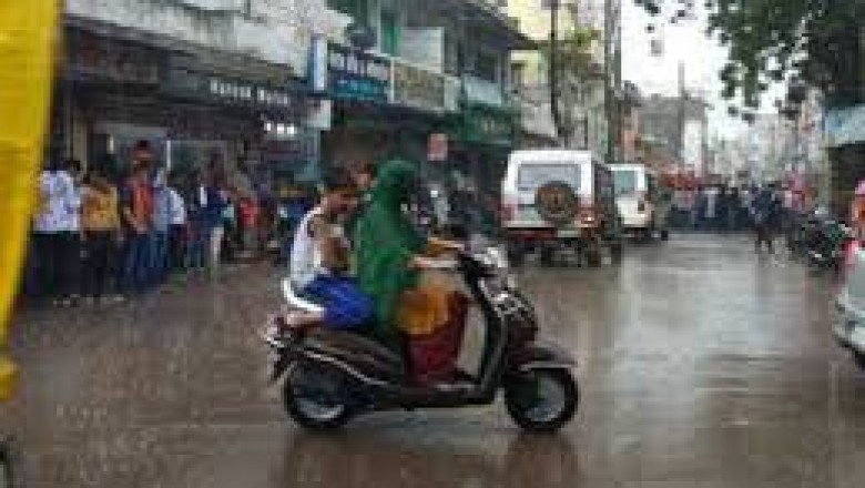 राजनांदगांव में  पानी बरसातों की कहर :