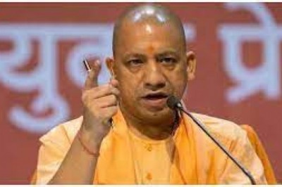 योगी के खिलाफ याचिका पर फैसला सुरक्षित ,आपत्तिजनक भाषण के  करण :