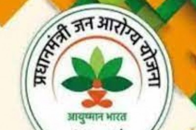 आयुष्मान भारत पखवाड़ा के दौरान सायकल रैली 2 अक्टूबर को