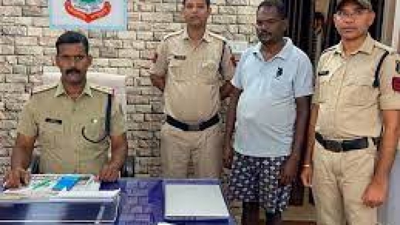 महिला से लिए डेढ़ लाख , हाईकोर्ट का क्लर्क हूं कहकर :