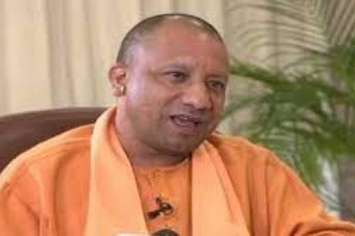 बदला नाम UP SIT का सरकार ने :