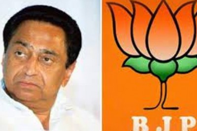 हिंदुत्व पर राजनीति: बीजेपी ने कहा- कमलनाथ की आज तक असल जाति पता नहीं लग पाई, जब पता लगेगी तब वो दुनिया का 8वां अजूबा होगा