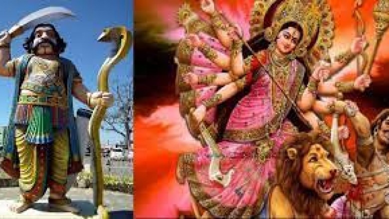 महिषासुर का शहादत दिवस, लोग मानते हैं अपना पूर्वज