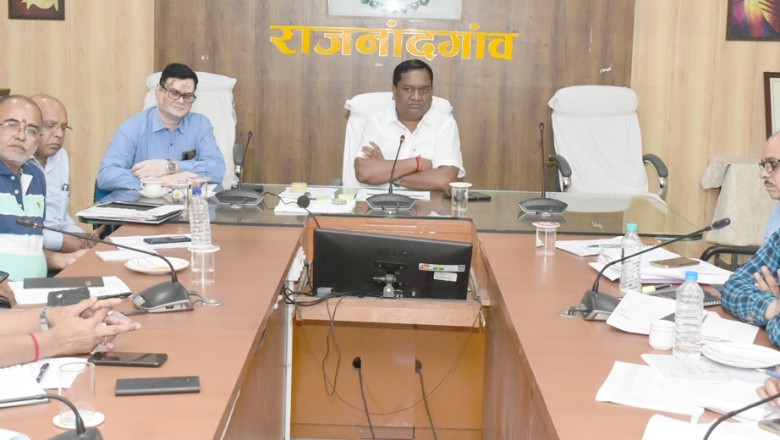 कलेक्टर ने आयोजन की तैयारी के संबंध में अधिकारियों की बैठक लेकर दिए आवश्यक निर्देश