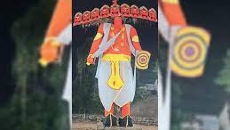 विजयादशमी पर्व पर 55 फीट ऊंचे रावण वध :