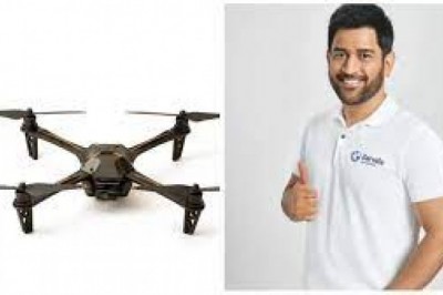 MS Dhoni ने लॉन्च किया गरुड़ एयरोस्पेस ड्रोन, दिसंबर में इंडियन मार्केट में आएगा ये Drone
