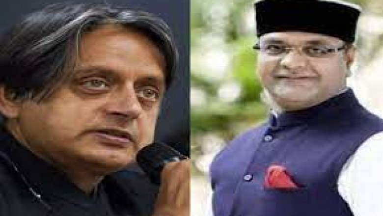 कांग्रेस राष्ट्रीय अध्यक्ष चुनाव: भोपाल पहुंचे शशि थरूर ने कहा- हम कब तक इस हालत में रहेंगे, मंत्री सारंग बोले- 10 जनपथ पर नहीं रगड़ी नाक, इसलिए हो रहा ऐसा व्यवहार