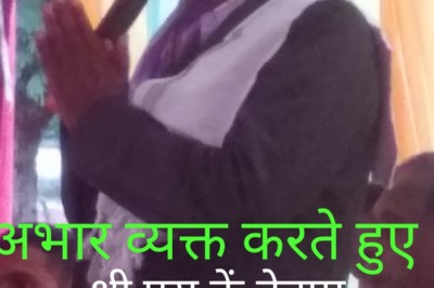 प्रधान पाठक  संतकुमार नेताम को सेवानिवृत्त होने पर दी गई भावभीनी बिदाई  - उनके कार्य के प्रति निष्ठा, आत्मीय व्यवहार एवं बहुआयामी व्यक्तित्व का सभी ने की सराहना