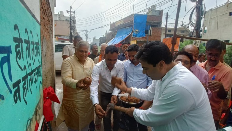 विधायक एवं महापौर ने 90 लाख से अधिक से बनने वाली 6 वार्डो में सीमेंटीकरण निर्माण का किया भूमिपूजन