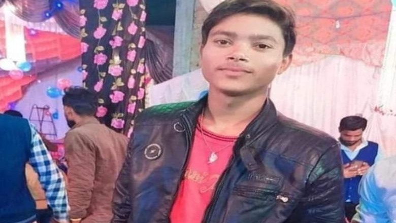 दोस्तों के साथ साथ बर्थडे पार्टी मनाने गया था किशोर, नदी के किनारे मिला शव :