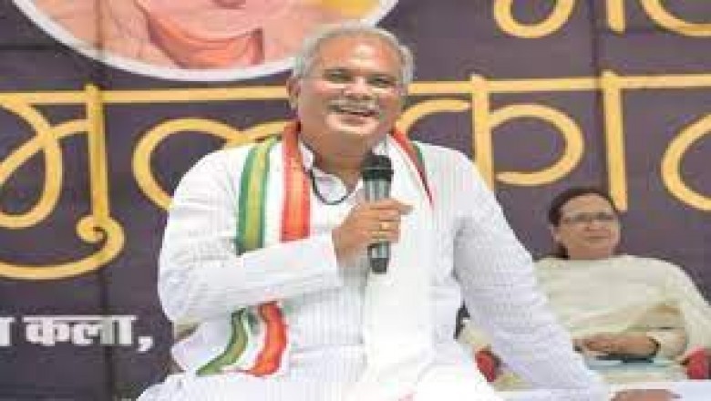CM बघेल कल पामगढ़ विधानसभा में लोगों की सुनेंगे समस्या :