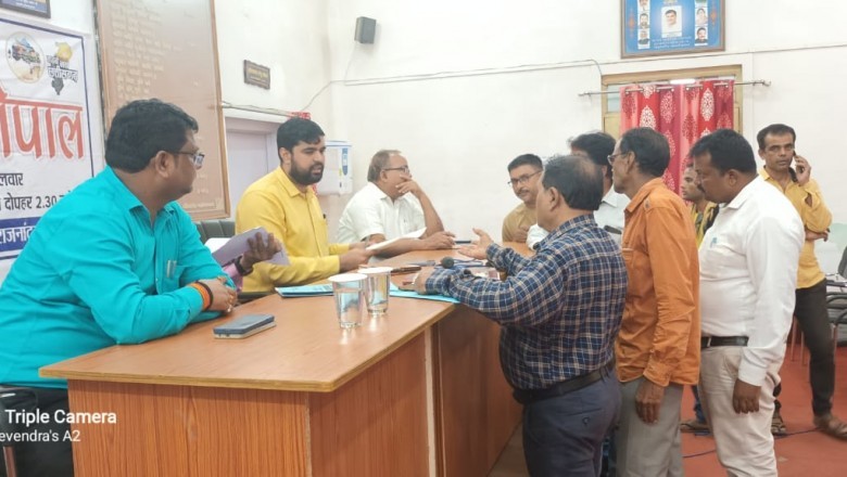 नगर निगम सभागृह में जन चौपाल, प्राप्त आवेदनों का हुआ निराकरण :