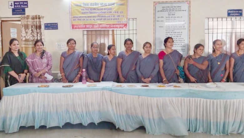 राष्ट्रीय आयुर्वेद दिवस के अवसर पर जागरूकता पखवाड़ा का आयोजन :