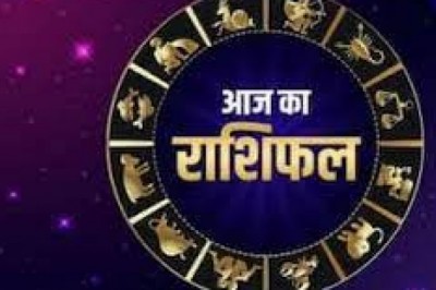 30 अक्टूबर का राशिफल :