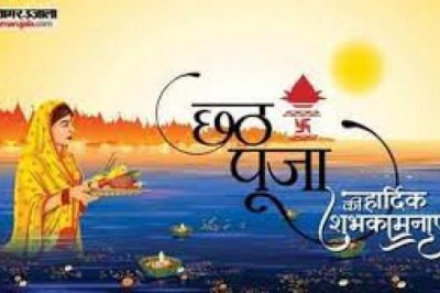 छठ पुजा  की हार्दिक शुभकामना - श्री मति पूर्णिमा नागदेवे (पार्षद )
