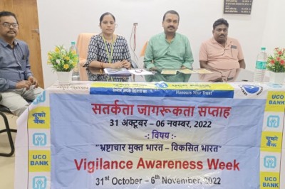 यूको बैंक द्वारा सतर्कता जागरूकता सप्ताह , भ्रष्टाचार मुक्त भारत - विकसित भारत :