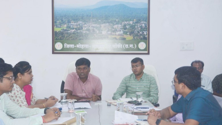 अवैध धान परिवहन को रोकने के लिए कड़ी कार्रवाई करें- कलेक्टर :