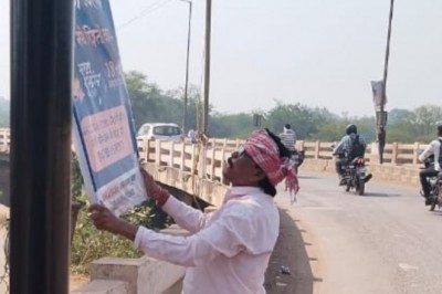 शहर के तीनो ओवरब्रिज सहित चौक चौराहों से निगम द्वारा हटाया गया अवैध बैनर,पोस्टर: