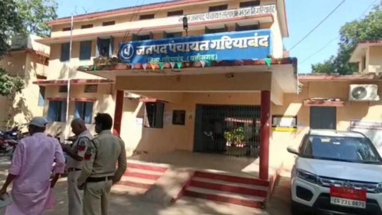 रिश्वत लेते डिप्टी कलेक्टर को एसीबी की टीम ने रंगे हाथों पकड़ा :