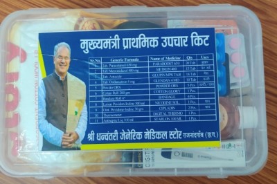 धन्वंतरी जेनेरिक मेडिकल स्टोर्स मुख्यमंत्री की संवेदनशील पहल जिसमें आम जनता को मिल रही राहत शहरी के साथ ग्रामीण क्षेत्रों के लोग पहुंच रहे धन्वंतरी जेनेरिक मेडिकल स्टोर्स
