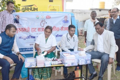 मुख्यमंत्री हाट बाजार क्लीनिक योजना से :