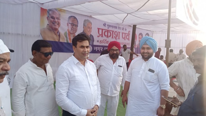 प्रकाश उत्सव पर निकला नगर कीर्तन : शोभायात्रा के साथ-साथ सफाई करते नजर आए  निगम के कामगार  सिक्ख समाज के लोगों ने भी किया पुलिस प्रशासन और सफाई में कामगारों का आभार :