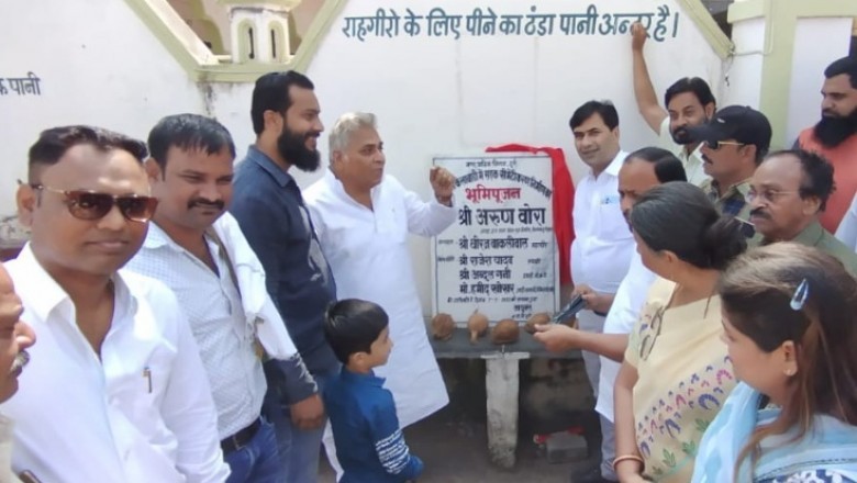 विधायक के दिल्ली से लौटते ही शहर में विकास कार्यों ने पकड़ी गति :