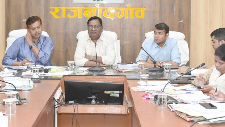 कलेक्टर एवं एसपी ने भेंट-मुलाकत कार्यक्रम की तैयारी के संबंध में दिए आवश्यक दिशा-निर्देश :