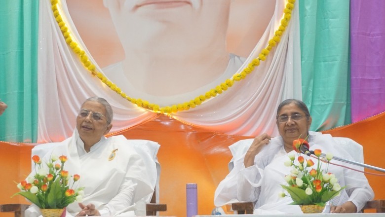 वर्तमान समय  सब का कर्तव्य  सर्व के प्रति बेहद की शुभ भावना रखना -  ब्रह्माकुमारी मनोरमा दीदी ( प्रयागराज )