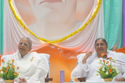 वर्तमान समय  सब का कर्तव्य  सर्व के प्रति बेहद की शुभ भावना रखना -  ब्रह्माकुमारी मनोरमा दीदी ( प्रयागराज )