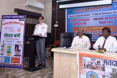 मतदाता सूची में नाम जोडऩे पंजीयन 8 दिसंबर तक :