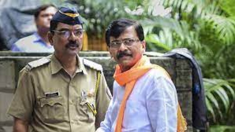 उद्धव के सामने राउत ने की शिंदे सरकार की तारीफ :