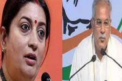 CM बघेल का स्मृति ईरानी से सवाल:
