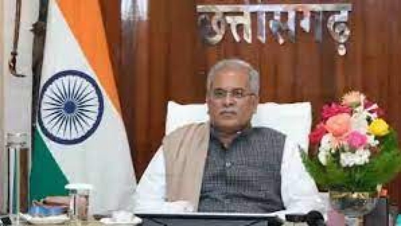 मुख्यमंत्री भूपेश बघेल जिले के प्रवास पर :