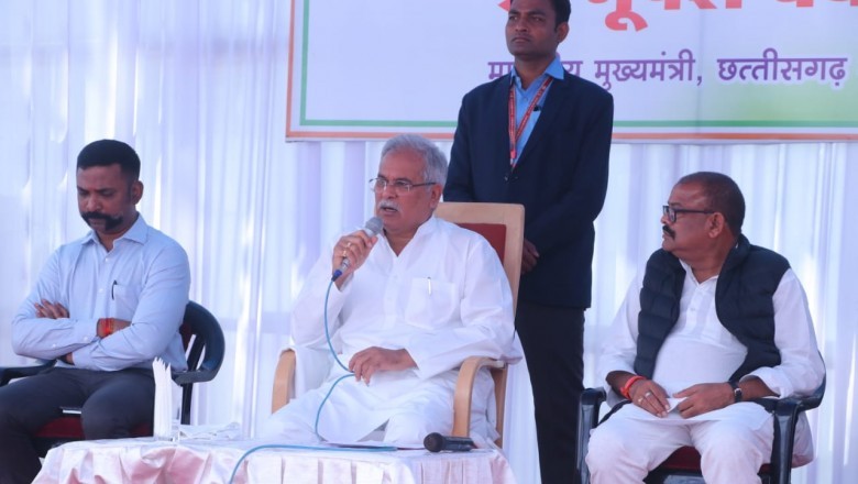 मुख्यमंत्री ने 80 करोड़ 27 लाख रूपए के विकास कार्यों का किया लोकार्पण एवं भूमिपूजन :