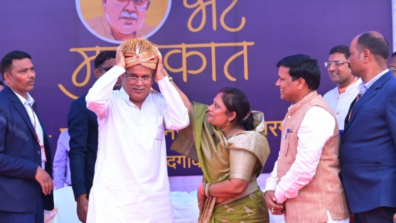 भेंट-मुलाकात में डोंगरगढ़ विधानसभा के घुमका गांव पहुंचे मुख्यमंत्री : लगाई सौगातों की झड़ी :