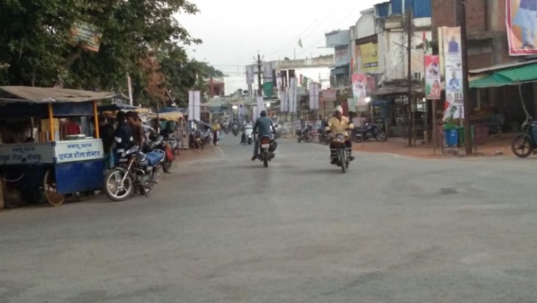 क्या मुख्यमंत्री छुरिया-डोंगरगाव रोड चौड़ीकरण की घोषणा कर  विकास की सौगात दे सकते है?