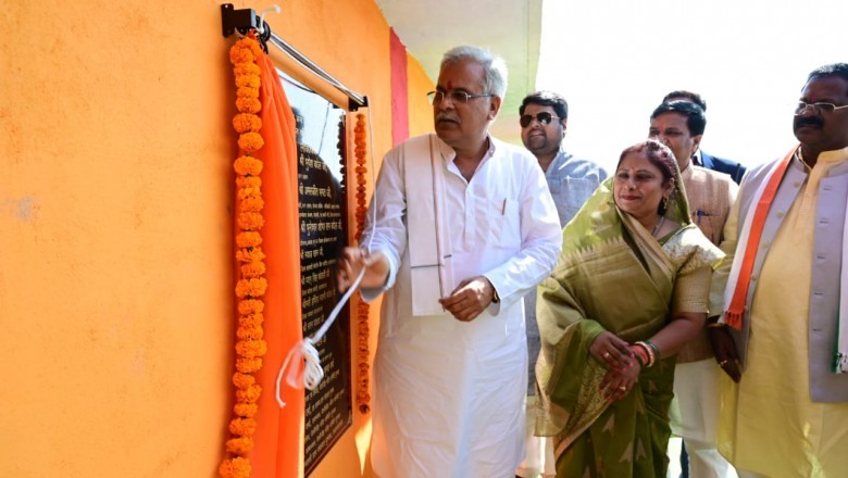 मुख्यमंत्री  भूपेश बघेल ने ग्राम घुमका में रानी अवंती बाई की प्रतिमा का किया अनावरण :