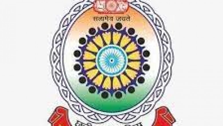 अंतरराष्ट्रीय शूटिंग स्पर्धा में भारत का प्रतिनिधित्व करेंगी छत्तीसगढ़ की ज्योति पांडेय
